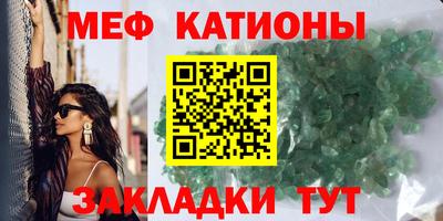 синтетический гашиш Малоярославец