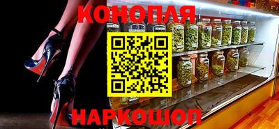 кокаин премиум Мариинск