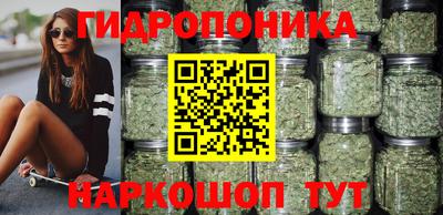 альфа пвп Малгобек