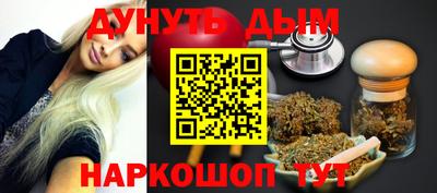 альфа пвп Малгобек