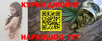 альфа пвп Малгобек