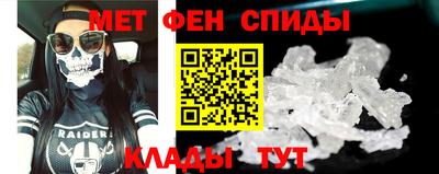 синтетический гашиш Малоярославец