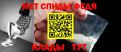 синтетический гашиш Малоярославец