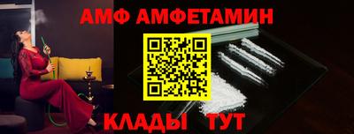 синтетический гашиш Малоярославец
