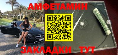 синтетический гашиш Малоярославец