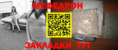 синтетический гашиш Малоярославец
